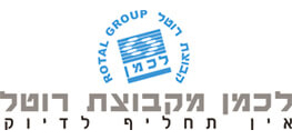 רוטל לכמן - הבית שלך למכשירי מדידה